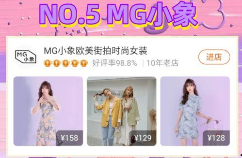 奶茶店上热门话题怎么找,如何快速走红网络