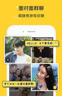 直播话题热门话题,揭秘当下热门现象背后的故事