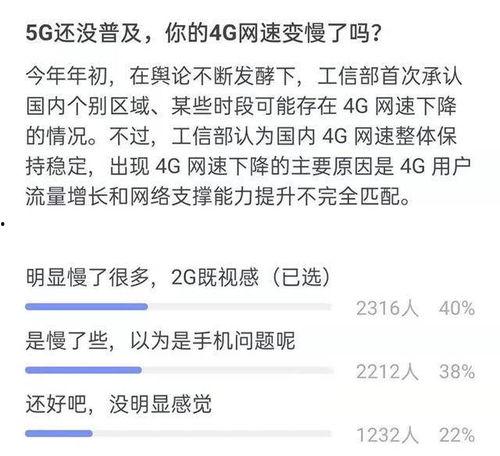 2020话题热门话题,疫情冲击下的社会变革与反思