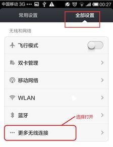 当代产生了哪些热门话题,聚焦时代脉搏，解码社会热点