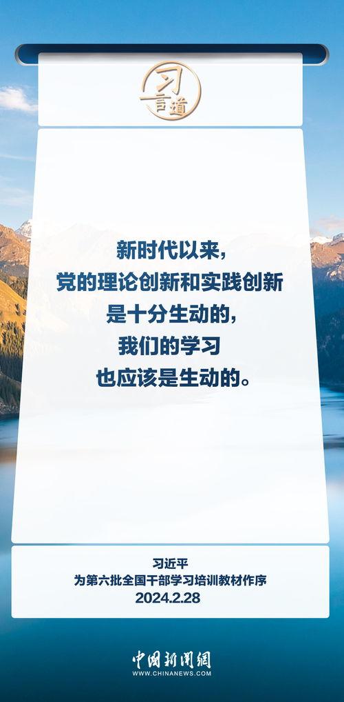 热门话题十年奋斗史小说,从梦想起航到辉煌成就的奋斗传奇