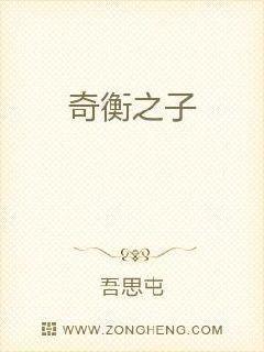 热门话题十年奋斗史小说,从梦想起航到辉煌成就的奋斗传奇