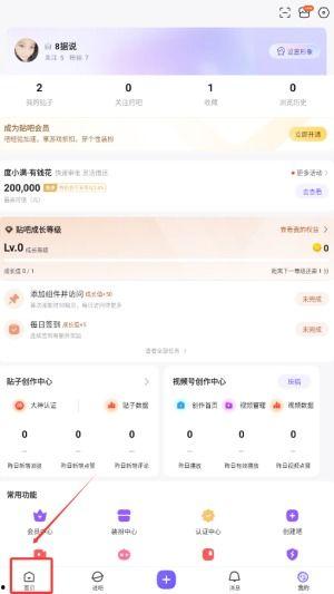 在哪儿找到热门话题推荐,从各大平台发现热门趋势