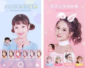 女生拍照热门话题有哪些,解锁美照新姿势