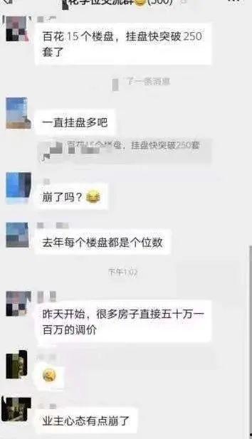 学区房的热门话题怎么写,解析其背后的教育价值与市场动态