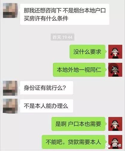 热门话题单身话题,揭秘当代单身人群的生活态度与情感追求