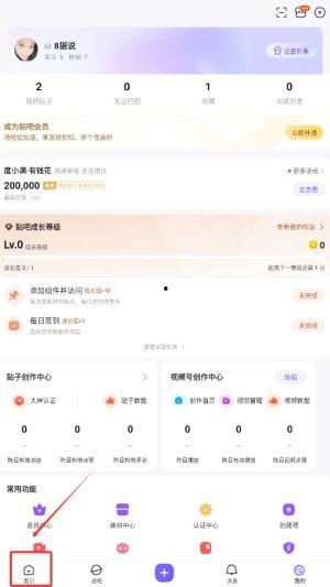 本地怎么才算热门话题,揭秘哪些话题引发全民热议