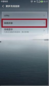 本地怎么才算热门话题,揭秘哪些话题引发全民热议