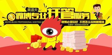 跳舞怎样才能上热门话题,热门话题的舞步解析