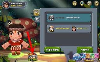 多人联机小游戏热门话题,畅享互动乐趣，解锁社交新境界