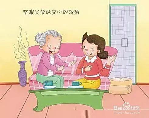 热门话题我陪你变老了,从热门话题看我们共同经历的岁月变迁