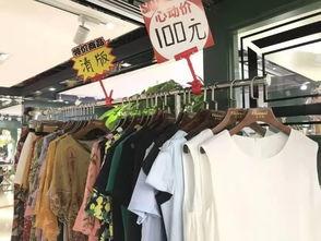 服装店 热门话题短句,服装店热门话题短句盘点