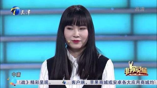 上热门话题的对口型女生,网络热门话题背后的真实故事
