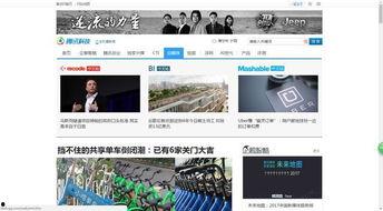 自媒体十大热门话题素材,盘点近期十大热门话题