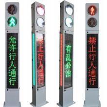 热门话题信号灯图片,解码热门话题背后的社会脉动