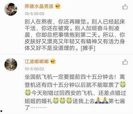 生活小视频热门话题,揭秘热门话题背后的生活故事