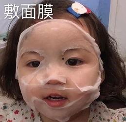 萌娃抖音热门话题微博,萌娃们的欢乐时光