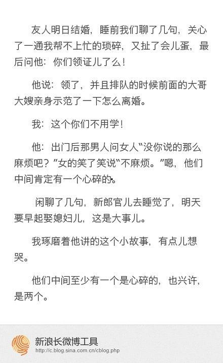 写标题可以加热门话题吗,揭秘人工智能在医疗领域的突破与创新