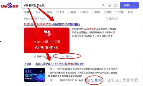 快手热门话题有什么用,洞察社会热点，解锁生活新视角