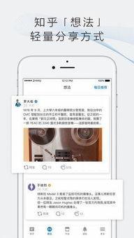 知乎健身热门话题推荐,知乎热门话题揭秘高效训练秘诀