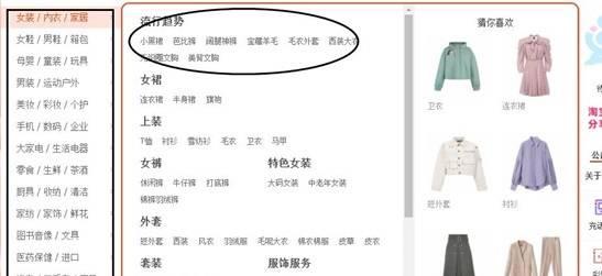 知乎健身热门话题推荐,知乎热门话题揭秘高效训练秘诀