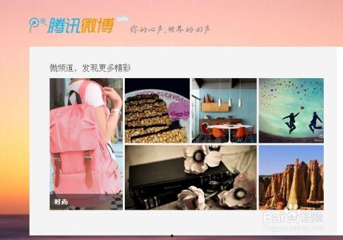 在哪可查看热门话题推荐,一网打尽全网焦点