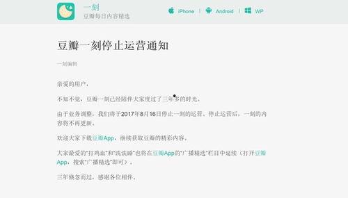 上热门话题带图片带文字,视觉冲击与文字魅力，带你一探究竟