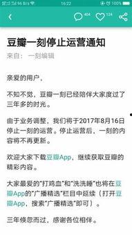 上热门话题带图片带文字,视觉冲击与文字魅力，带你一探究竟