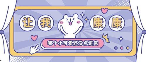 热门话题画话题,[热门话题]的深度剖析与未来展望