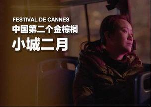 我要去看电影热门话题,揭秘电影我要去看电影的观影热潮