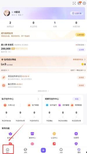 热门话题 今日热点推荐,聚焦时事焦点，洞察社会脉动