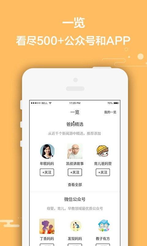 热门话题 今日热点推荐,聚焦时事焦点，洞察社会脉动