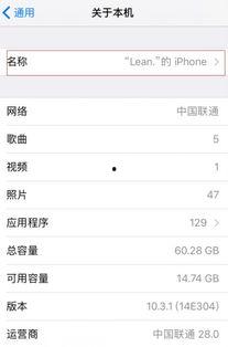 怎么看领英的热门话题,解码职场趋势与行业动态