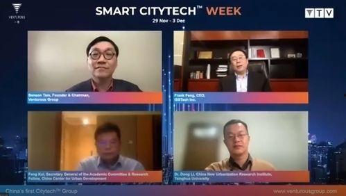 五线精英热门话题,揭秘行业热点与未来趋势