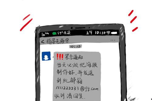 热门话题讨论有哪些方式,探索生成概述文章的多元路径