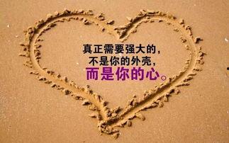 舞蹈的热门话题感言短句,热门舞蹈话题感言集锦