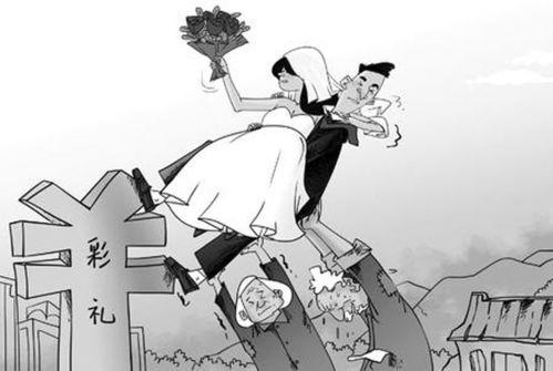 农民把彩礼当热门话题吗,农民热议的婚姻话题