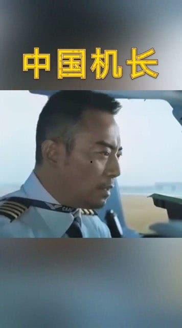 飞行员上热门话题,揭秘空中英雄的挑战与荣耀
