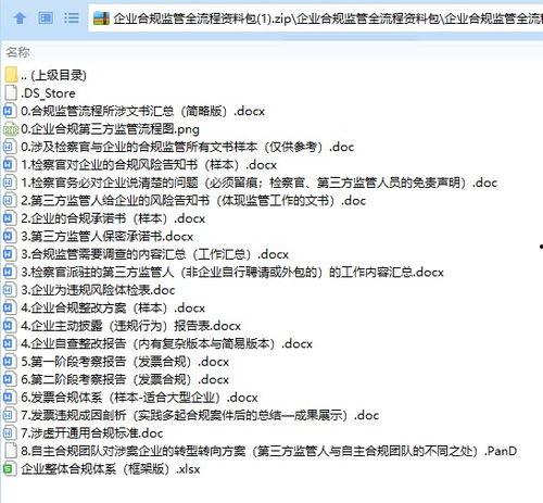 现在律师界的热门话题是,新时代法律服务的创新与挑战