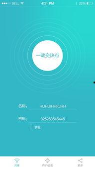 什么软件有女生热门话题,揭秘女生圈内的热门软件与热议内容