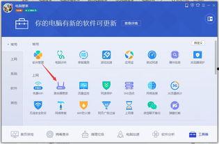 什么软件有女生热门话题,揭秘女生圈内的热门软件与热议内容