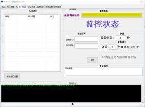 什么软件有女生热门话题,揭秘女生圈内的热门软件与热议内容