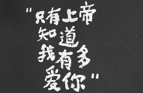 热门话题一起长大的人,一起长大的人生轨迹