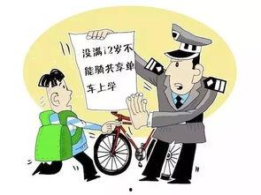 热门话题一起长大的人,一起长大的人生轨迹