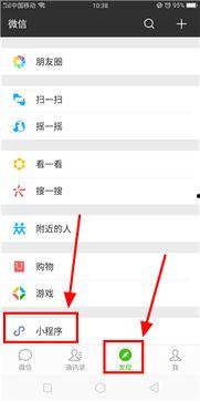 怎样录制视频上热门话题,轻松上热门的秘诀