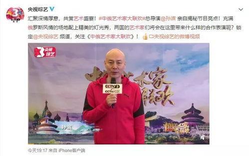 全球艺术家热门话题,探索艺术界的焦点与趋势