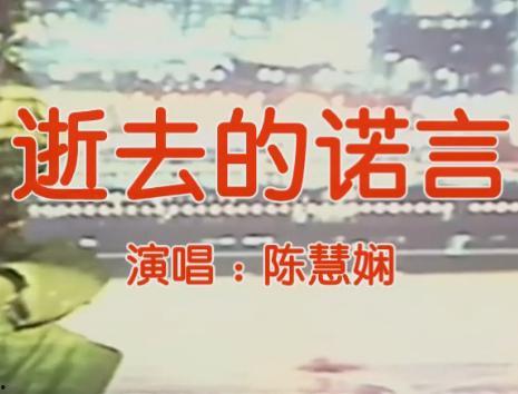 热门话题音乐逝去的诺言,探寻音乐传奇背后的逝去岁月