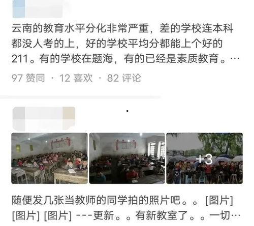新加坡热门话题话题,解码狮城最新焦点与趋势