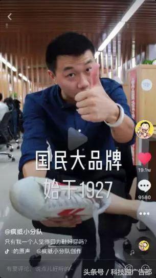 抖音热门话题情感类博主,揭秘当代年轻人的情感困惑与成长