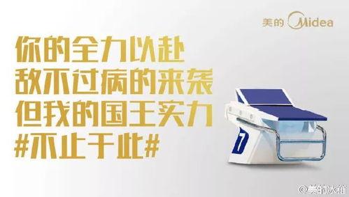 热门话题文案热门,揭秘当下社会热点背后的真相与影响